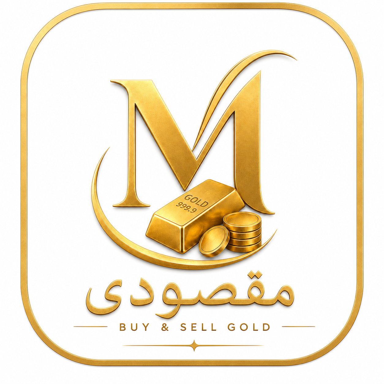 لوگوی مقصودی گلد